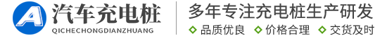北京亿互联信息科技有限公司,城市别墅,商业综合体,花园洋房,潜江北京亿互联信息科技有限公司,城市别墅,商业综合体,花园洋房